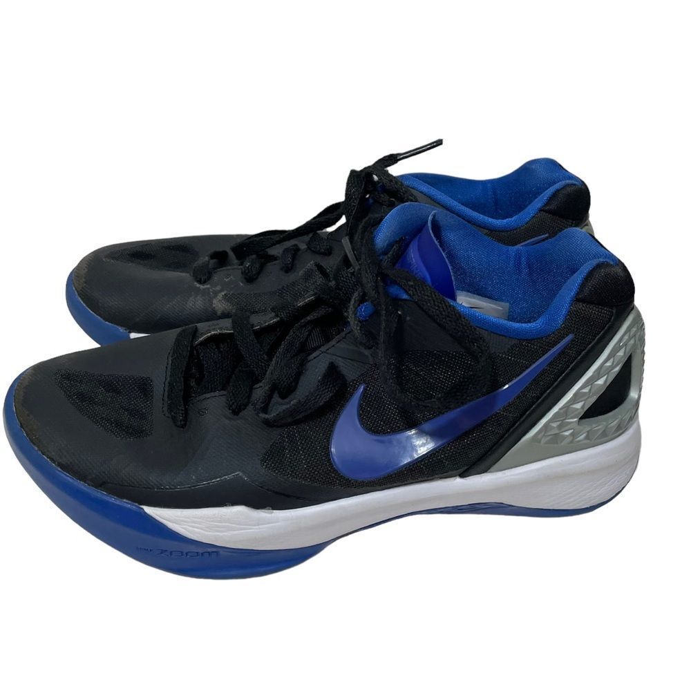 Nike Hypersphere Black Basketball Training Shoes